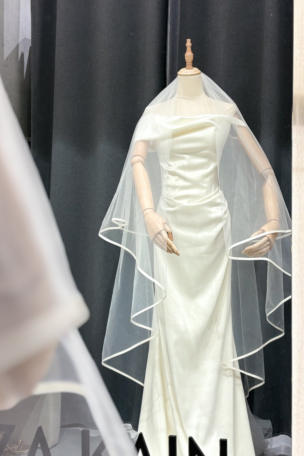 Aurora Silk Официален Булчински Воал